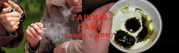 тгк Вязники